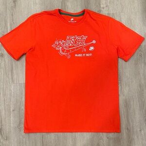 Nike Red 'Make It Hot' Men's Tee